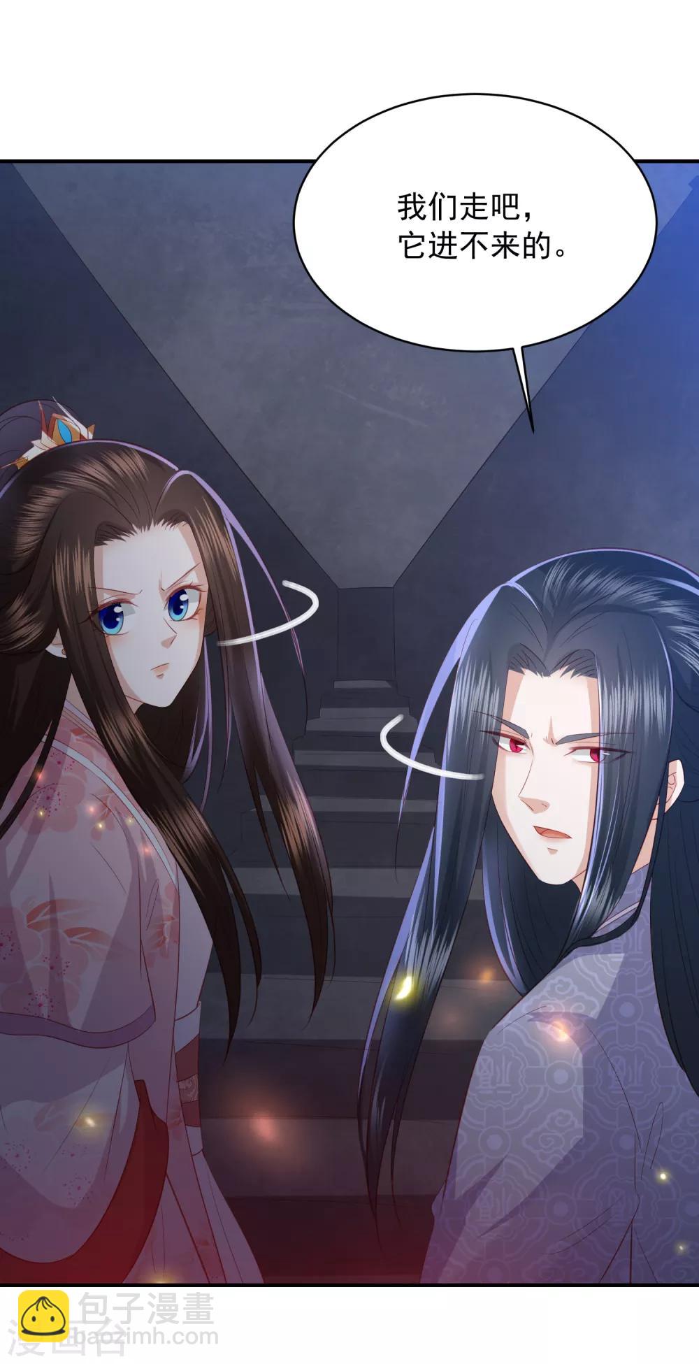 第140话 命运总是惊人的相似7