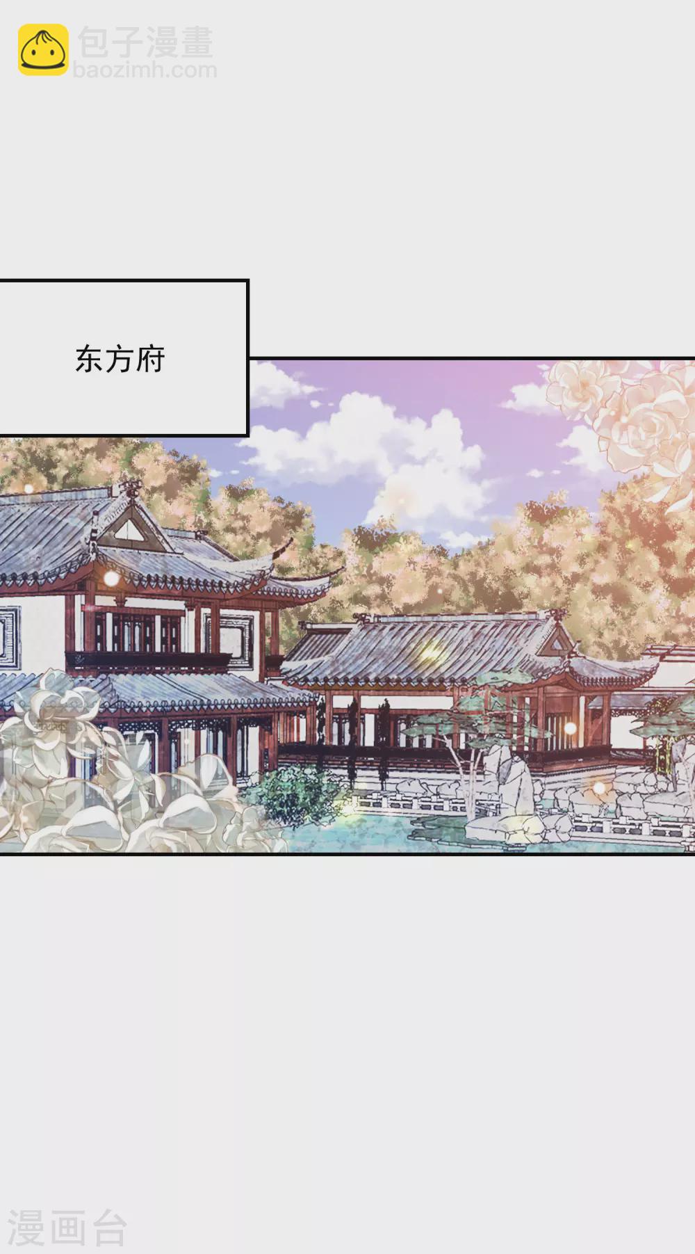 第159话 归来1
