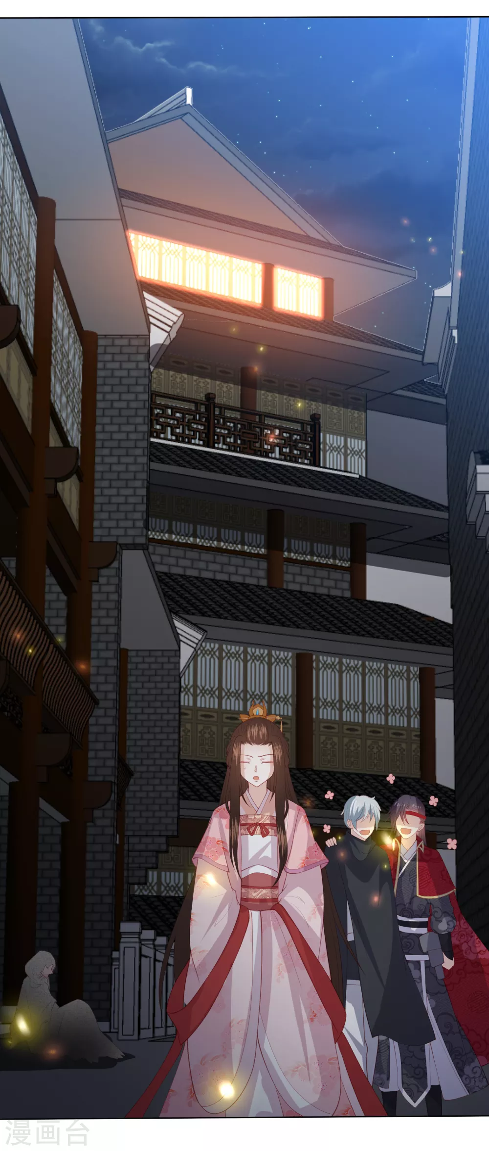 第173话 你们真是绝配7