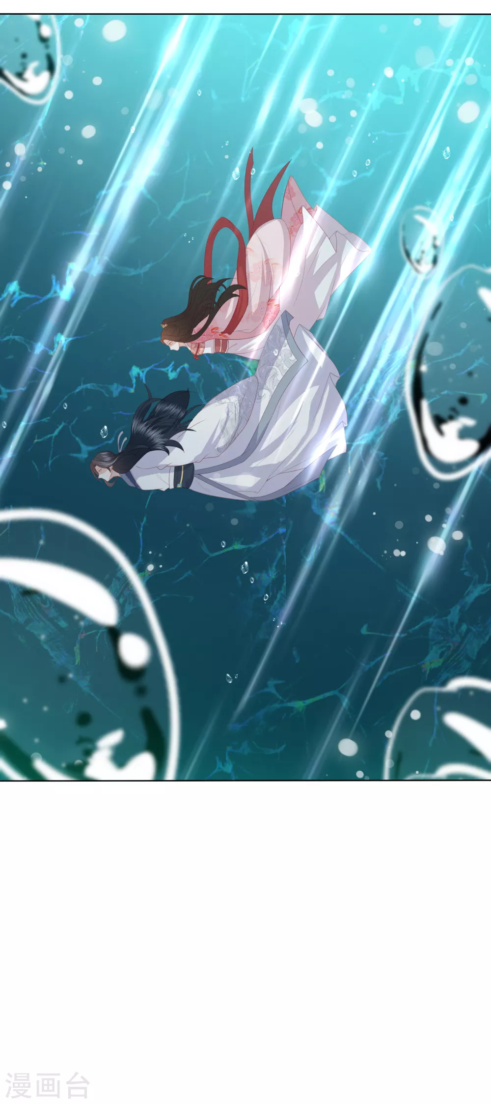 第187话 调查香府26