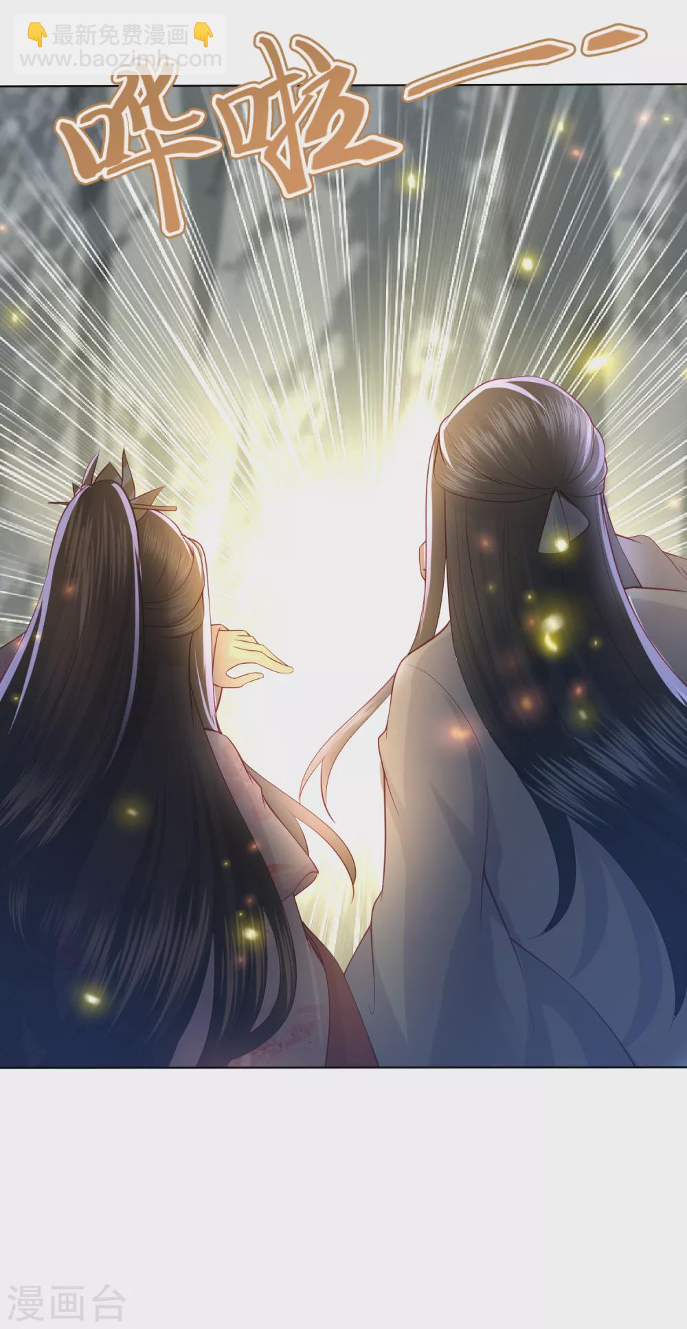 第193话 针神墓21