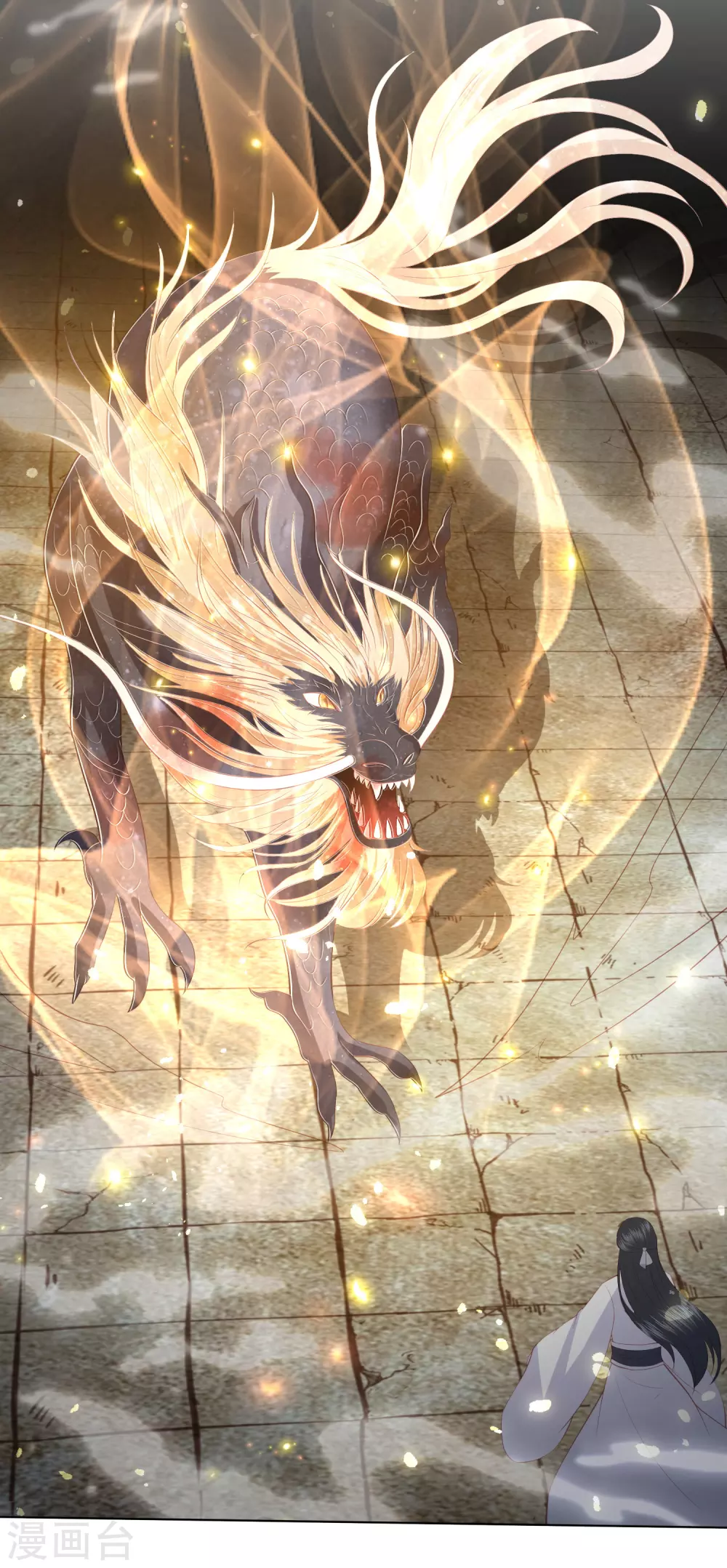 第195话 针神绝世好男人27