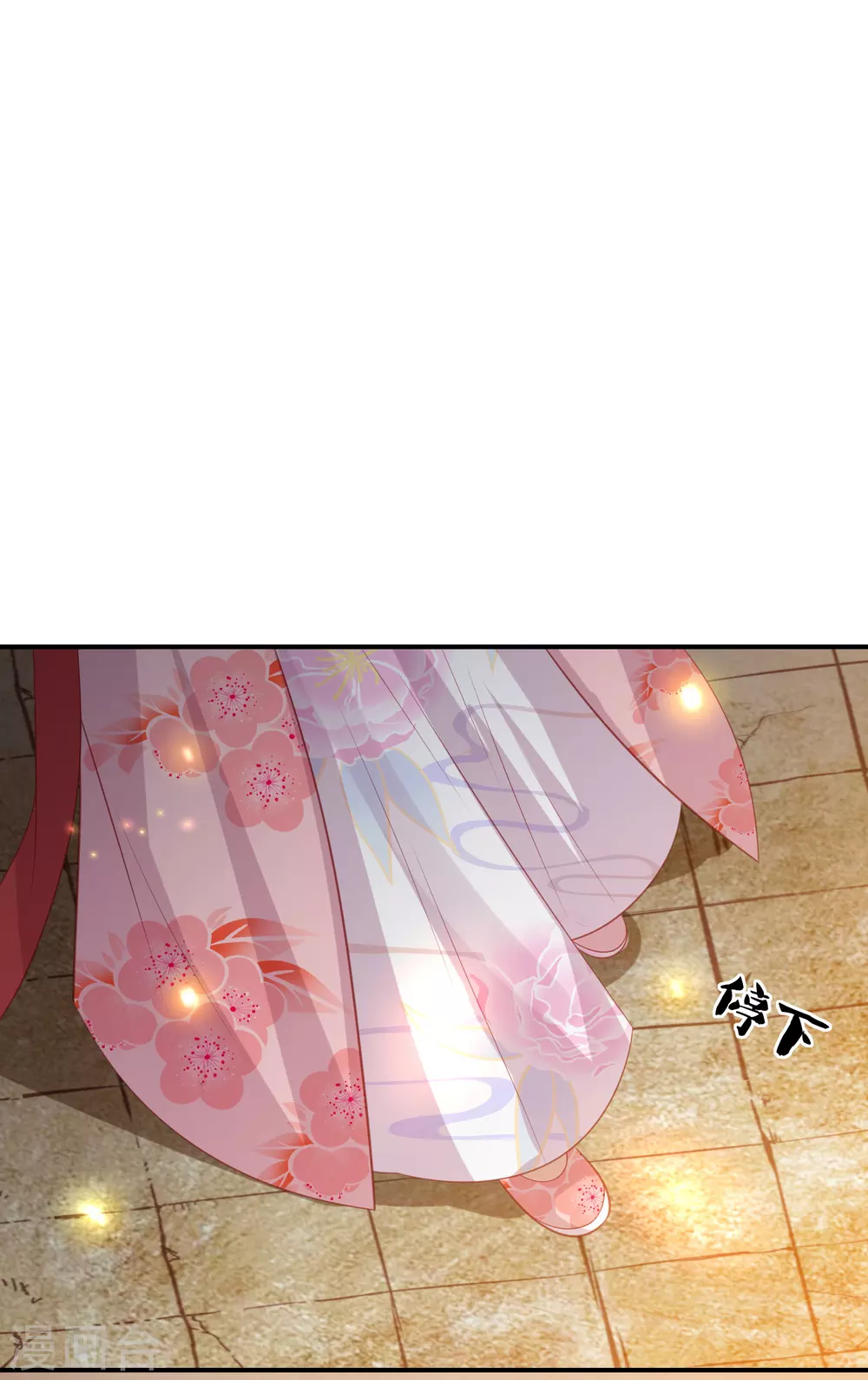 第195话 针神绝世好男人6