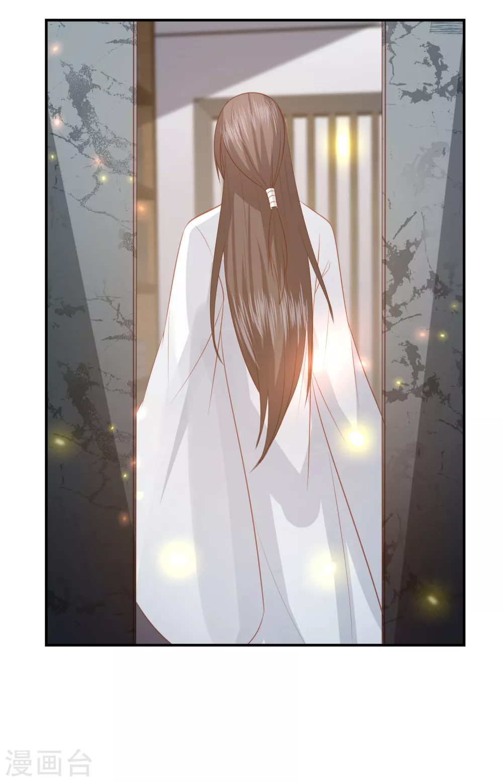 第195话 针神绝世好男人9