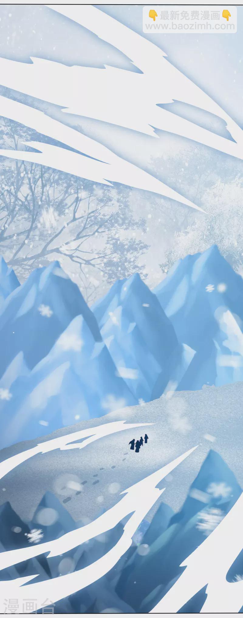 第216话 团灭，前往雪族29