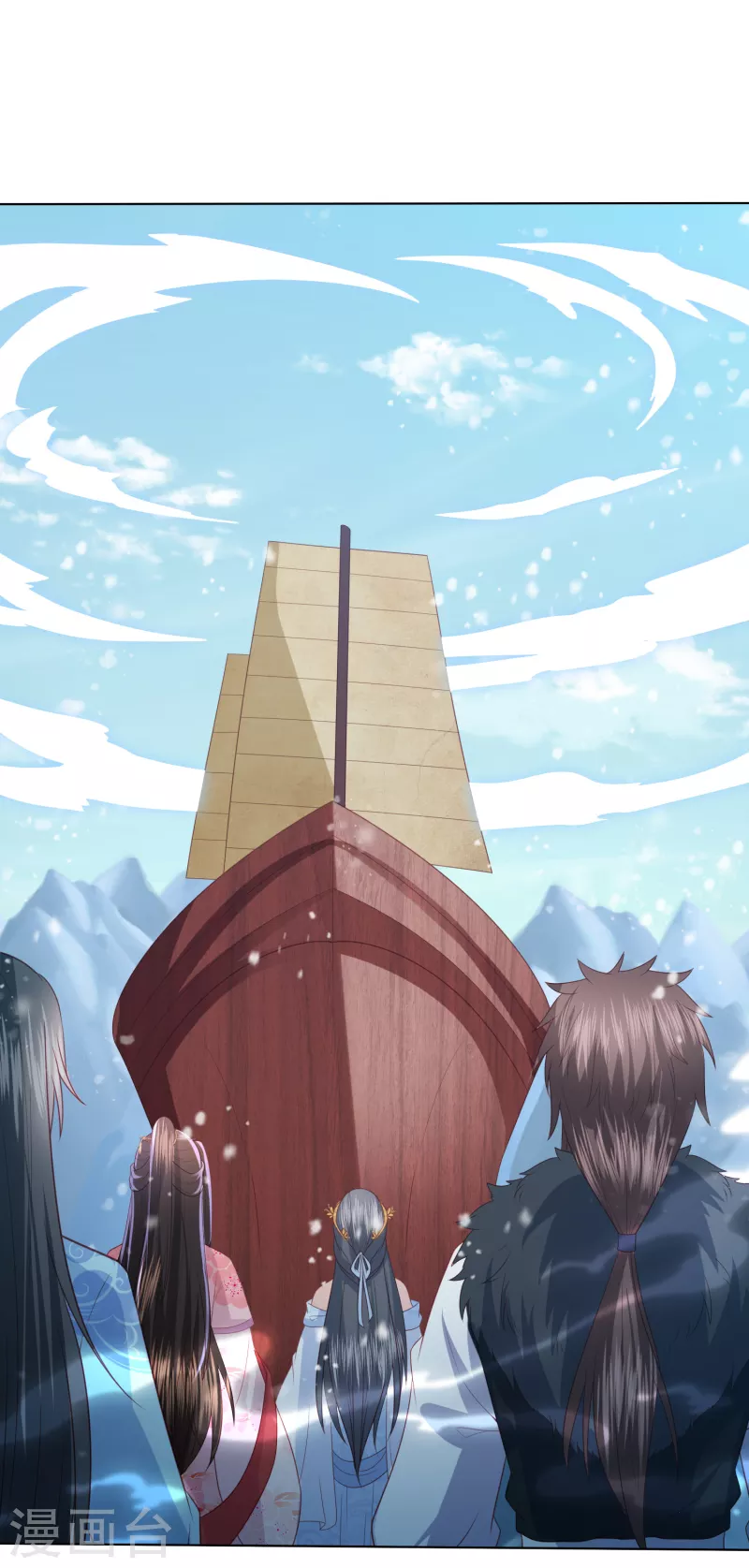 第216话 团灭，前往雪族30