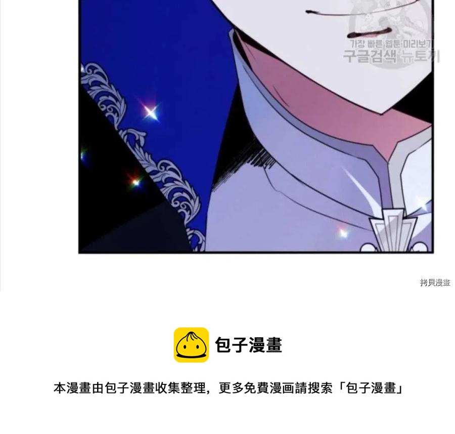 第27话83