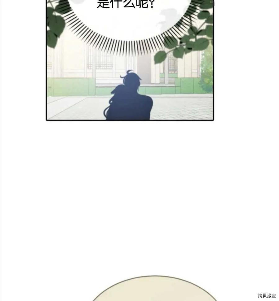 第50话68