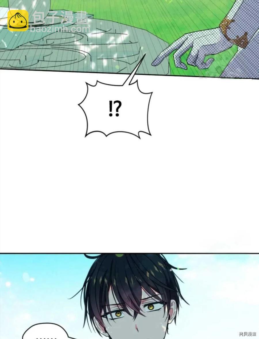 第76话16