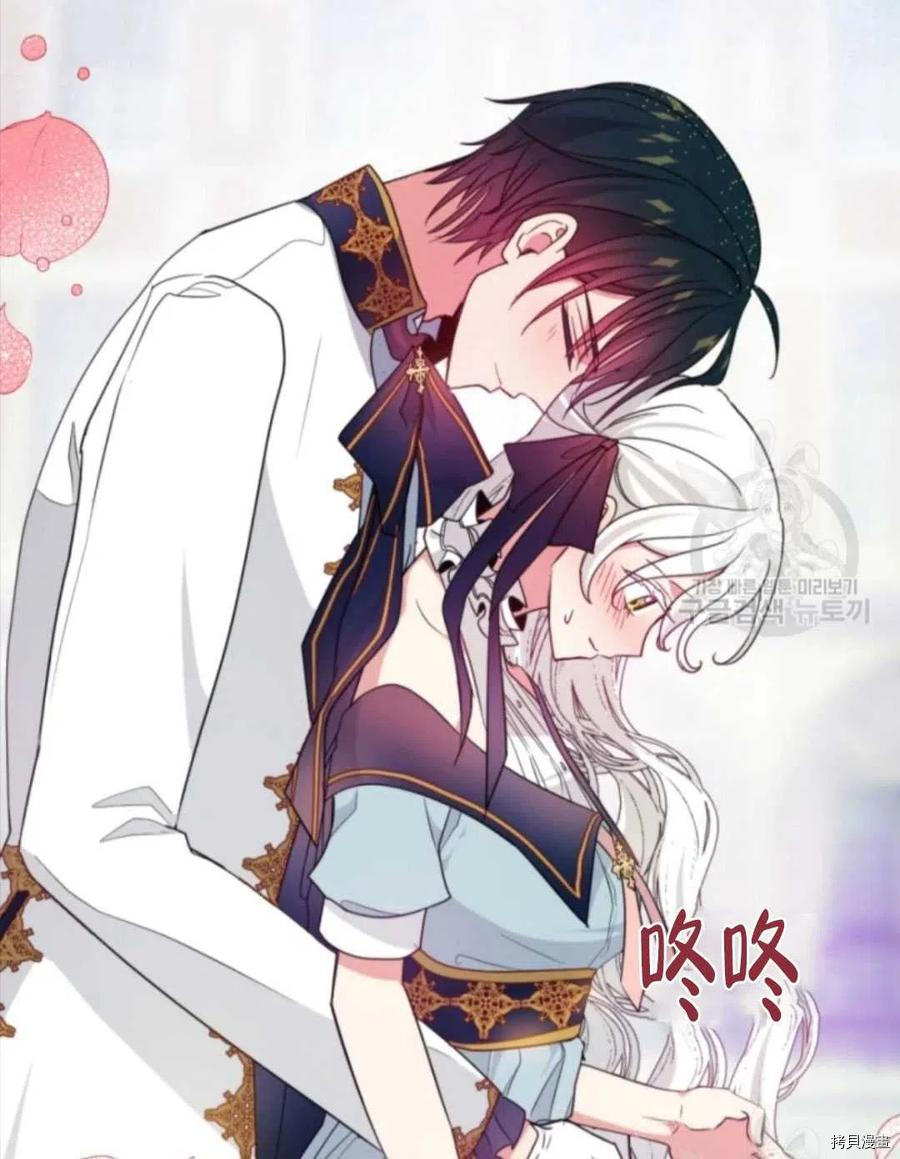 第76话35