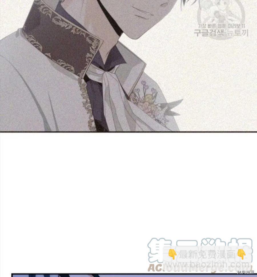 第76话70