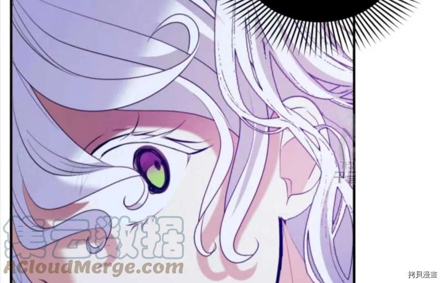 第76话79