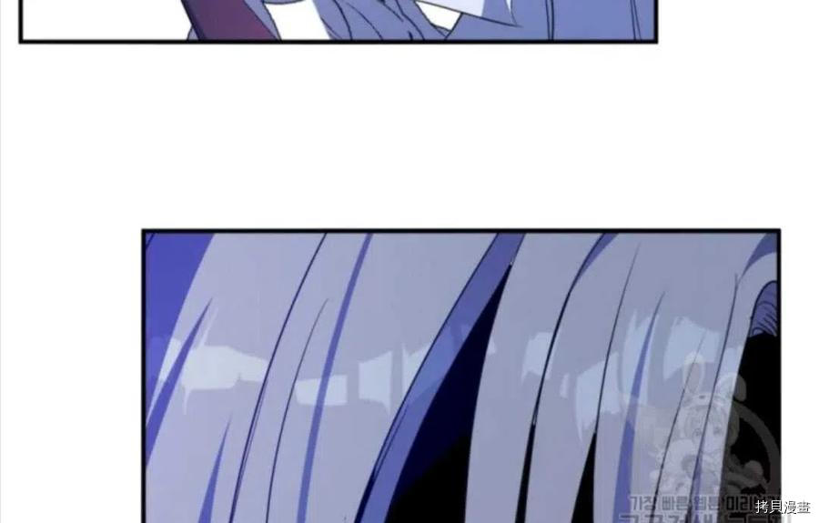 第76话81