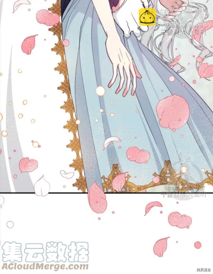 第85话36