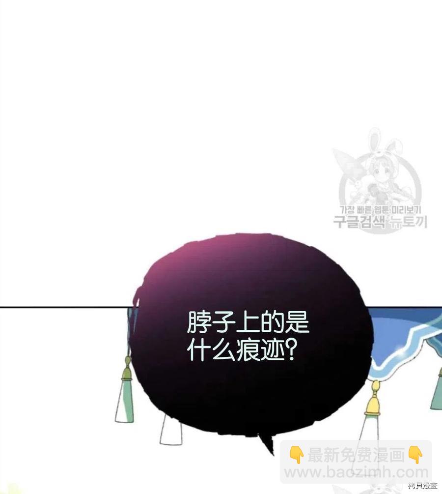第96话1