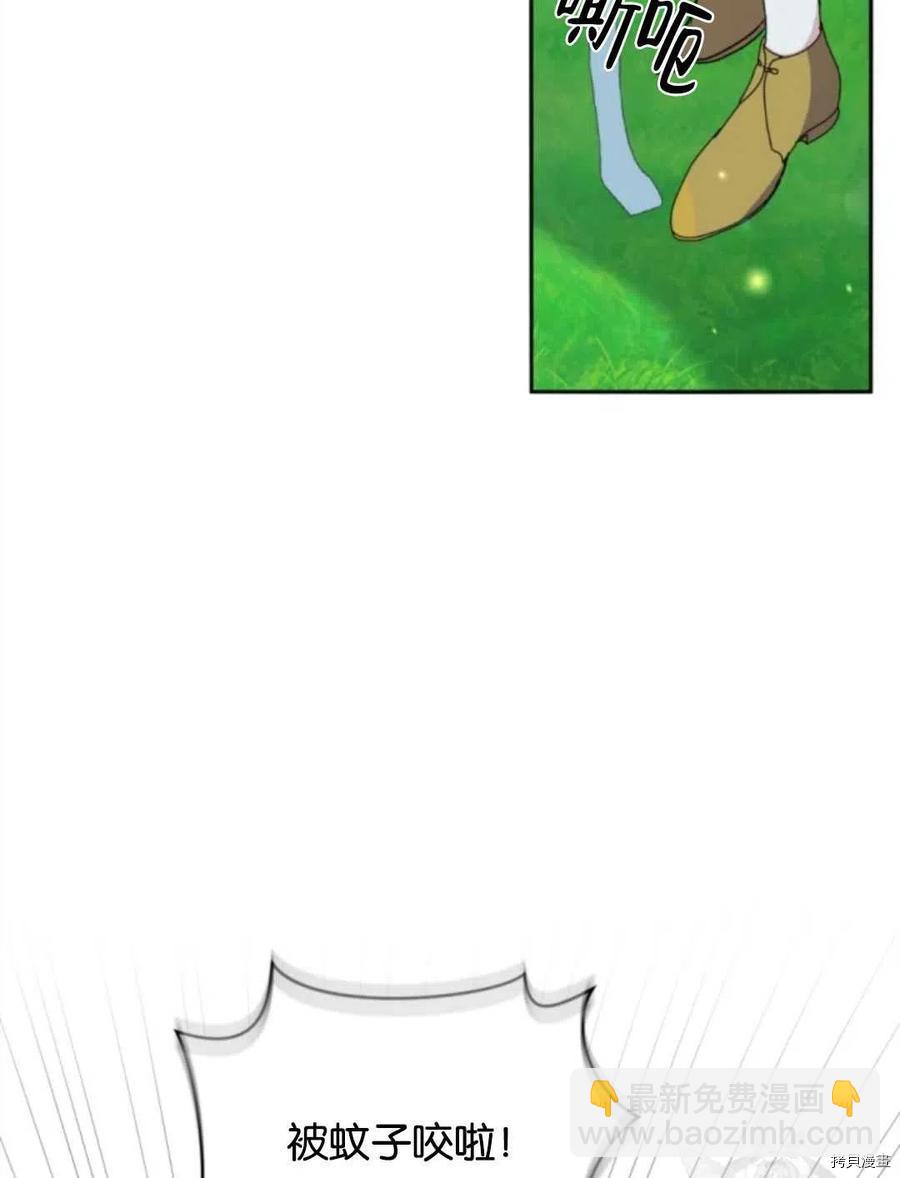第96话14