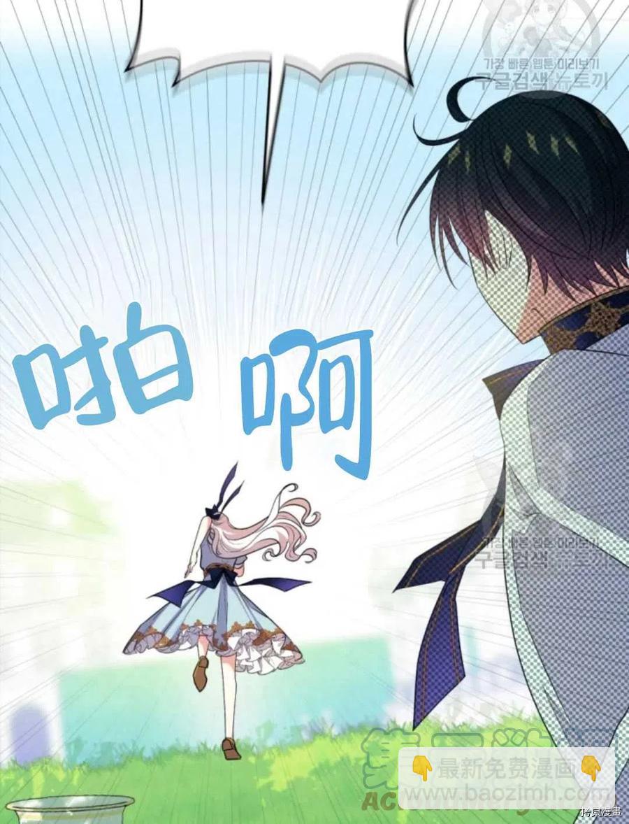 第96话15