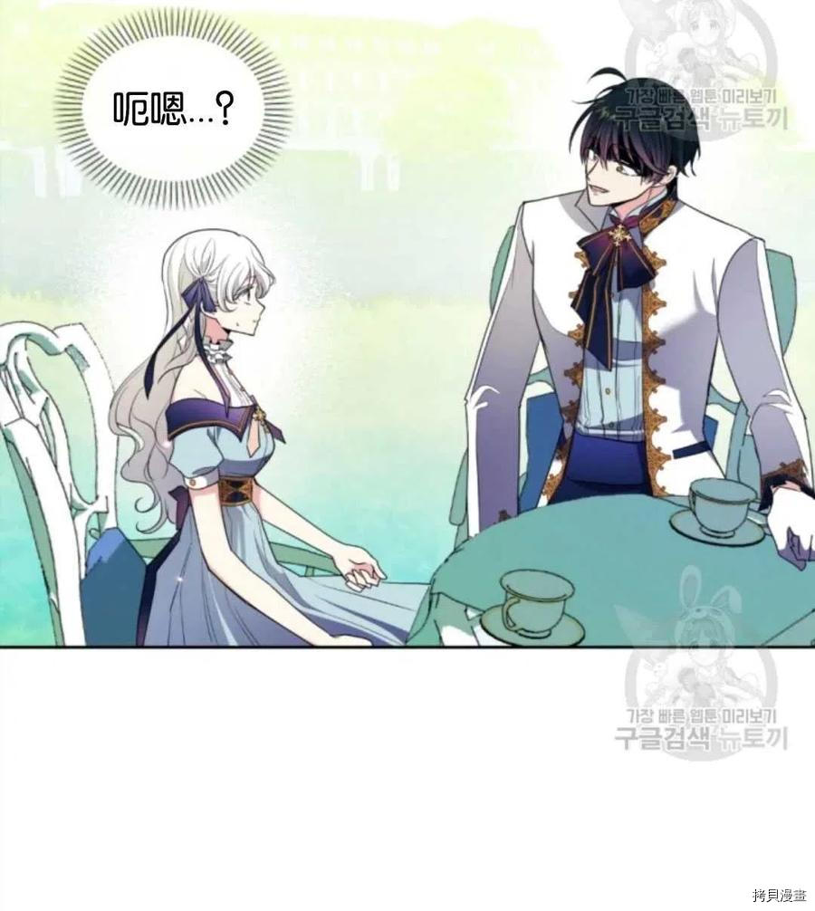 第96话2