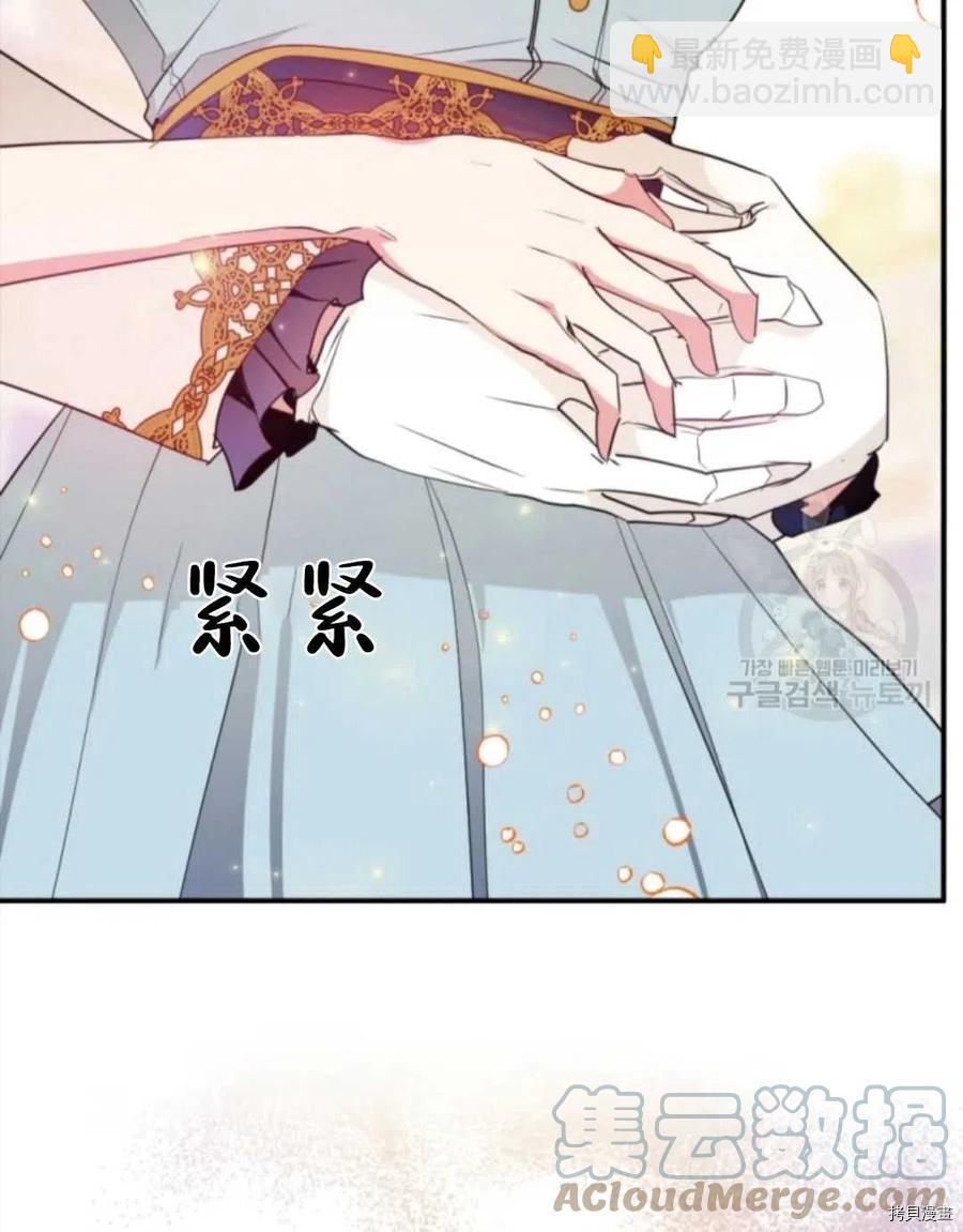 第96话42