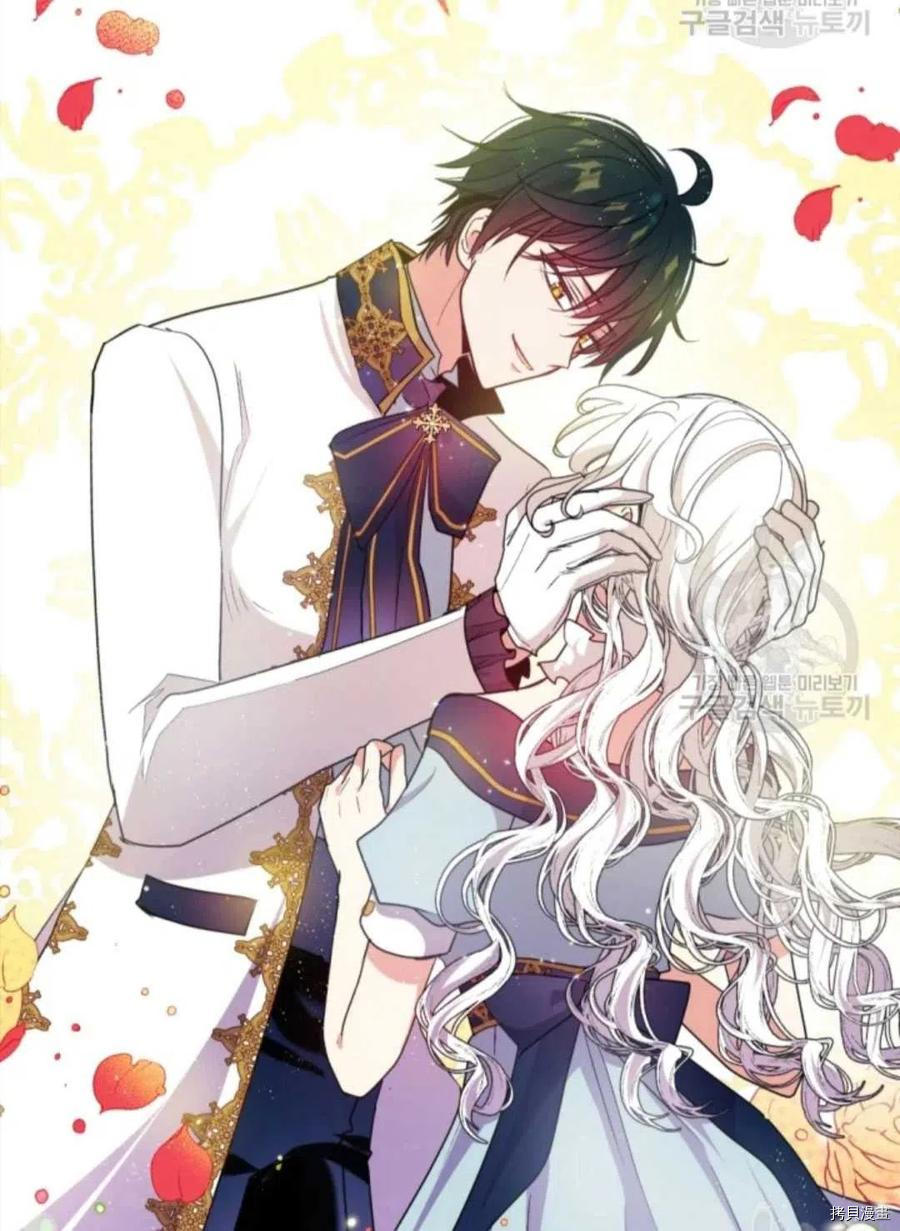 第105话60