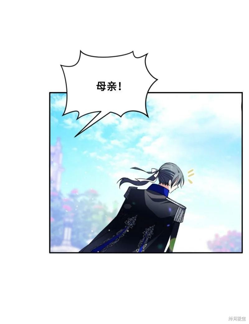 第113话1