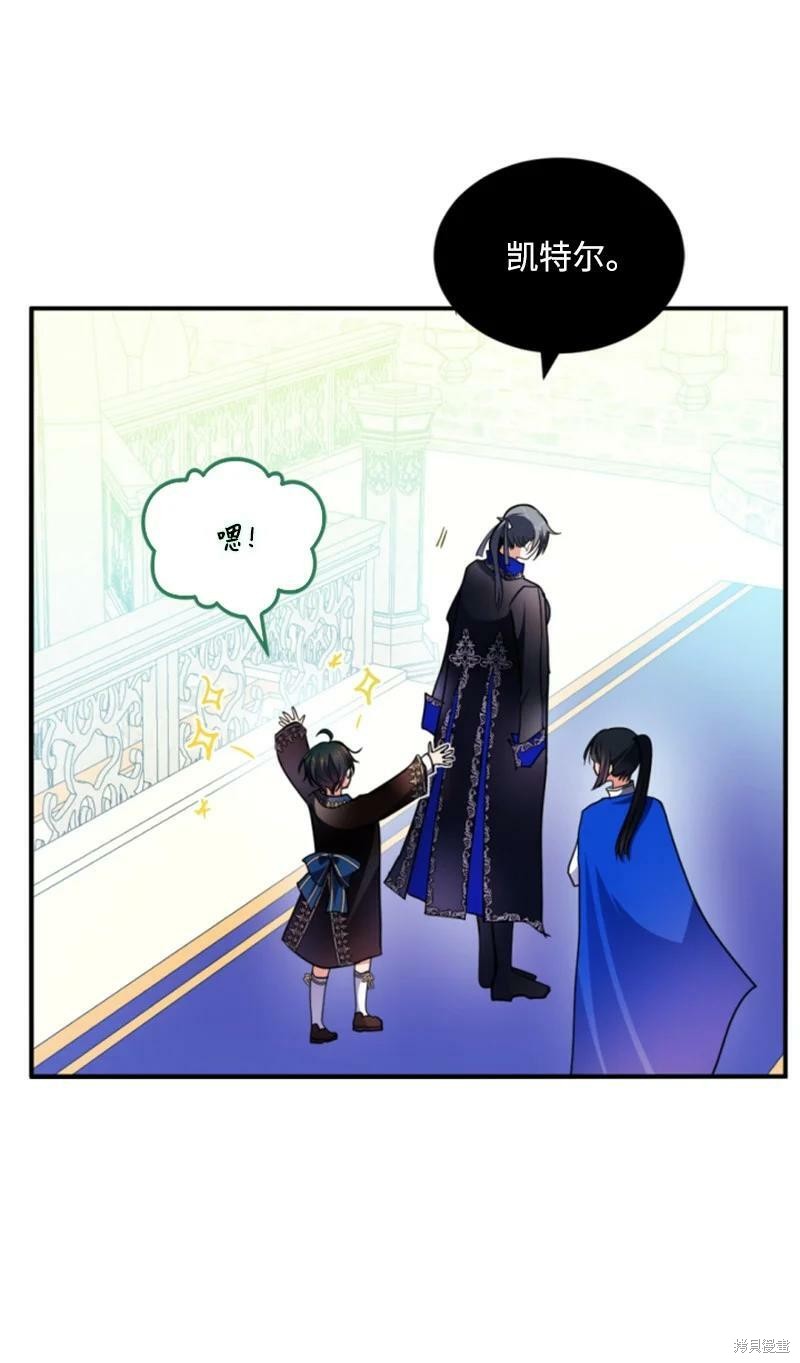 第113话12