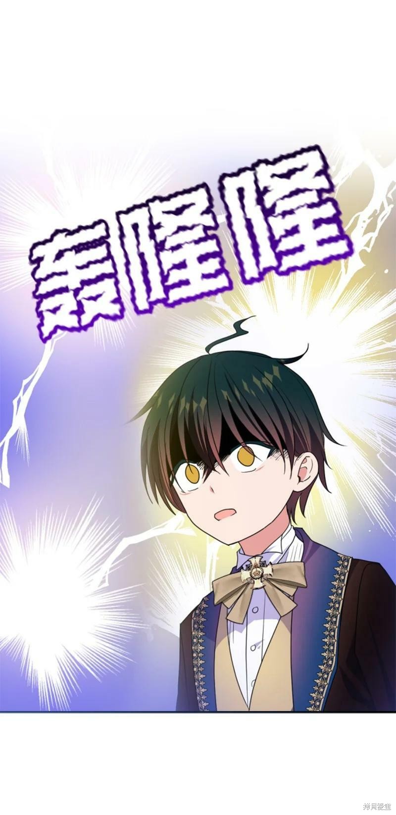 第113话15
