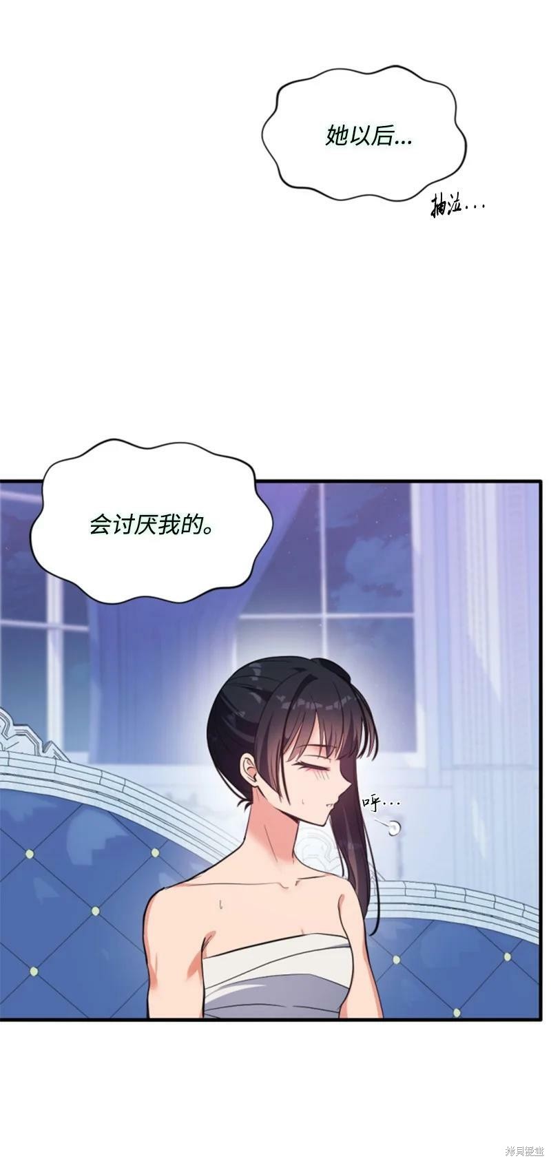 第113话24