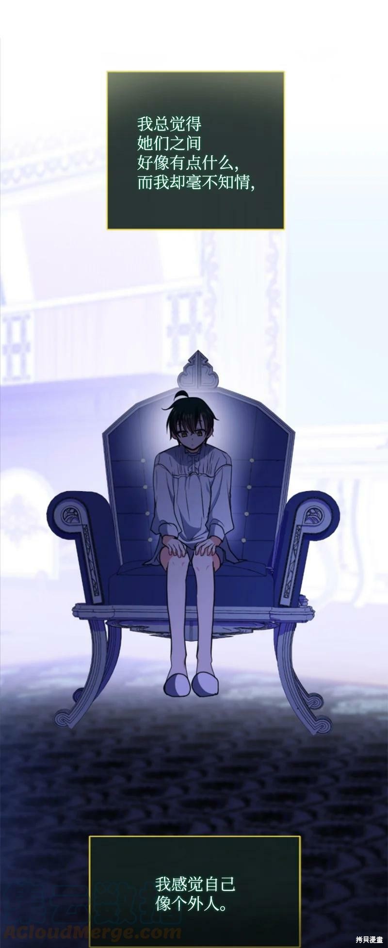 第113话32