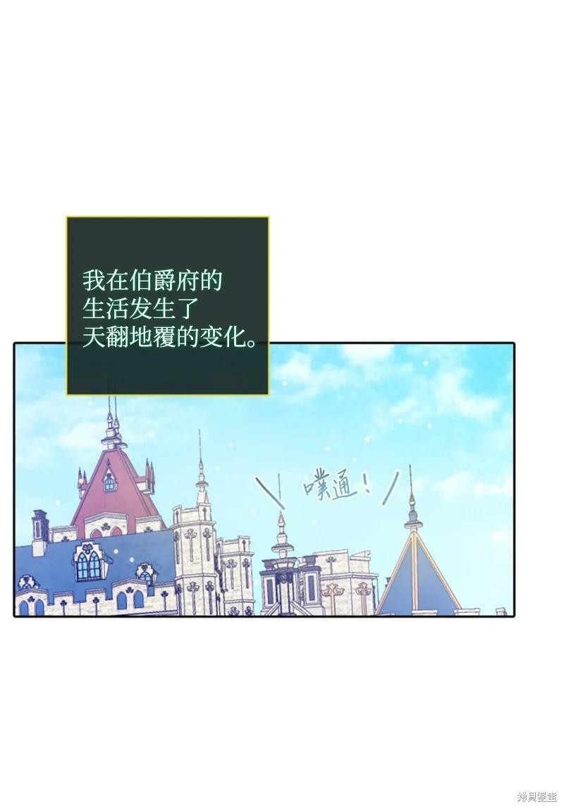 第113话4