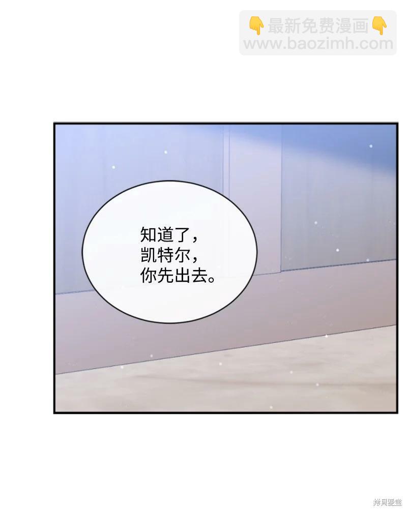 第113话42