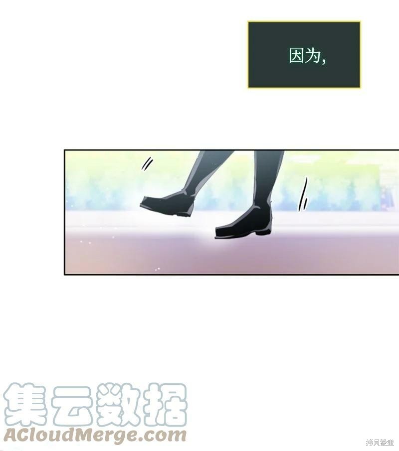 第113话5