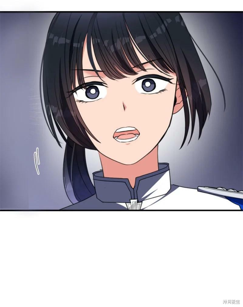第113话55