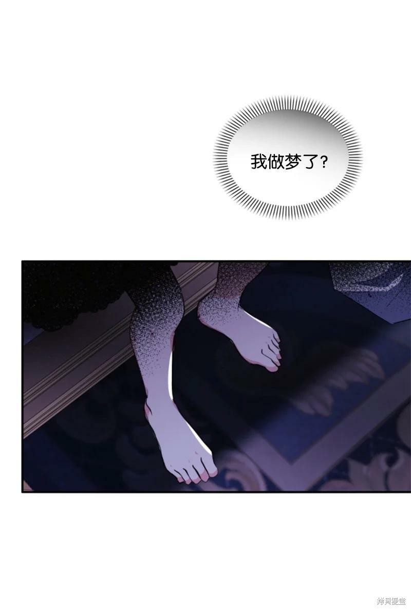 第113话64