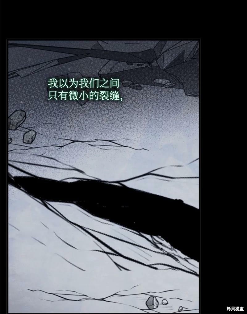 第122话27