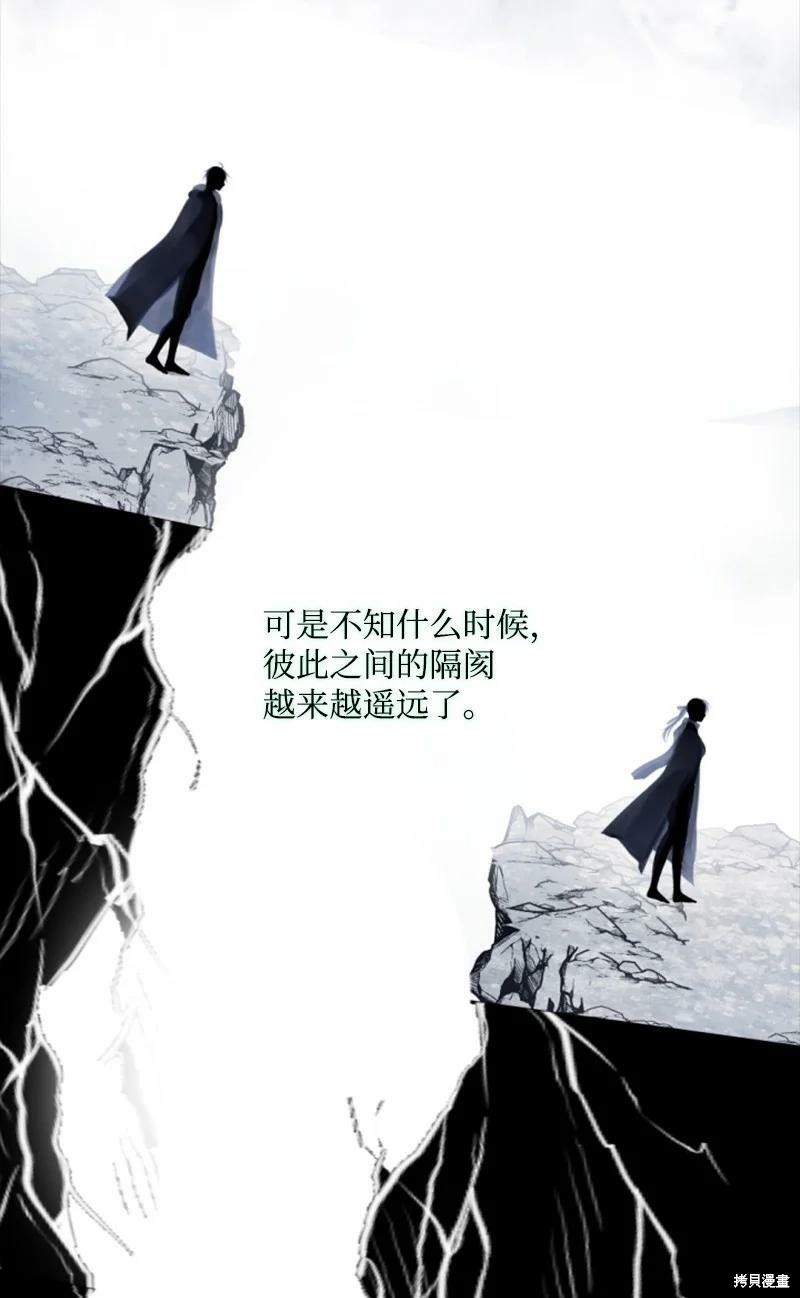 第122话30