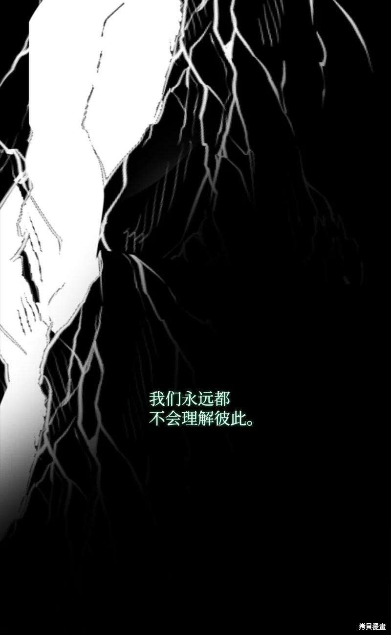 第122话31