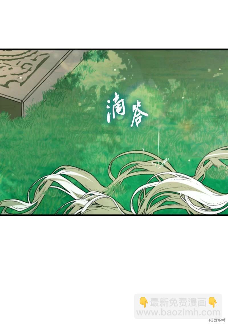 番外12