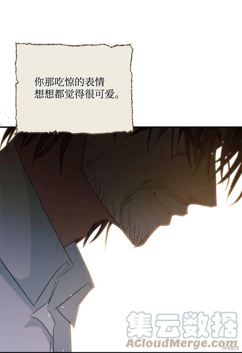番外120