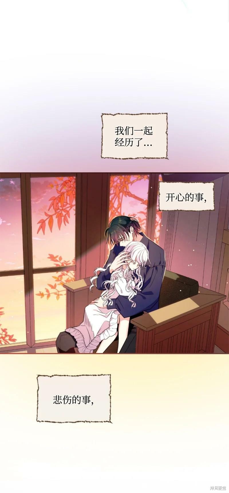 番外125