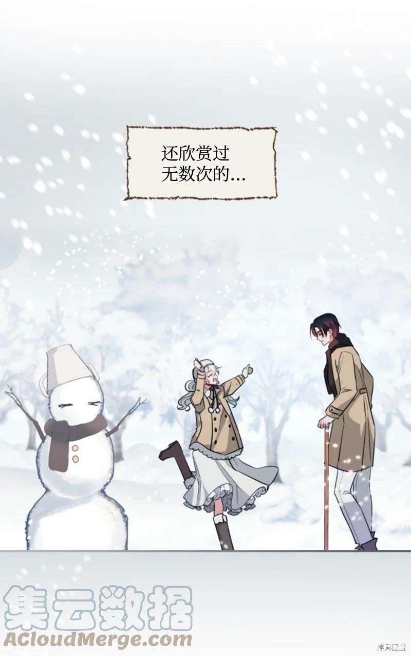 番外126