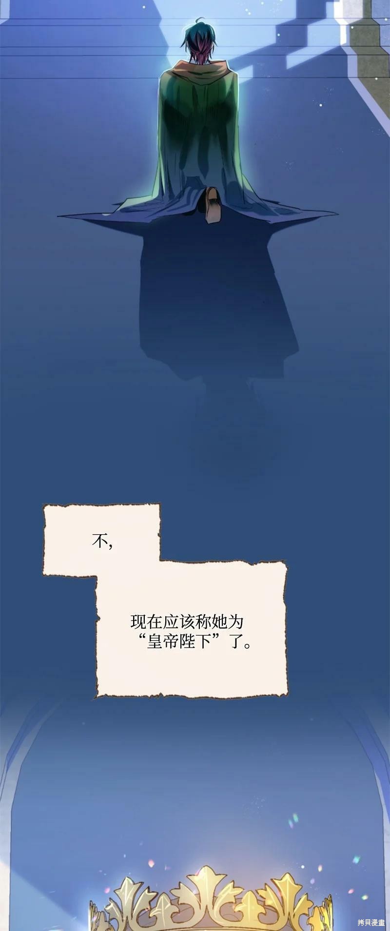 番外136