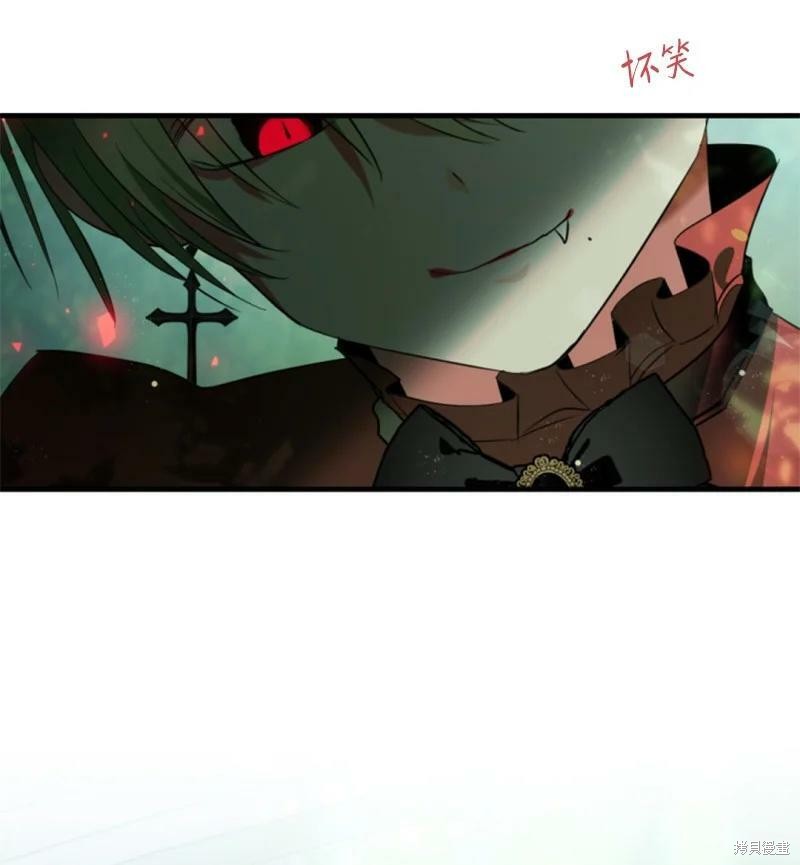 番外15