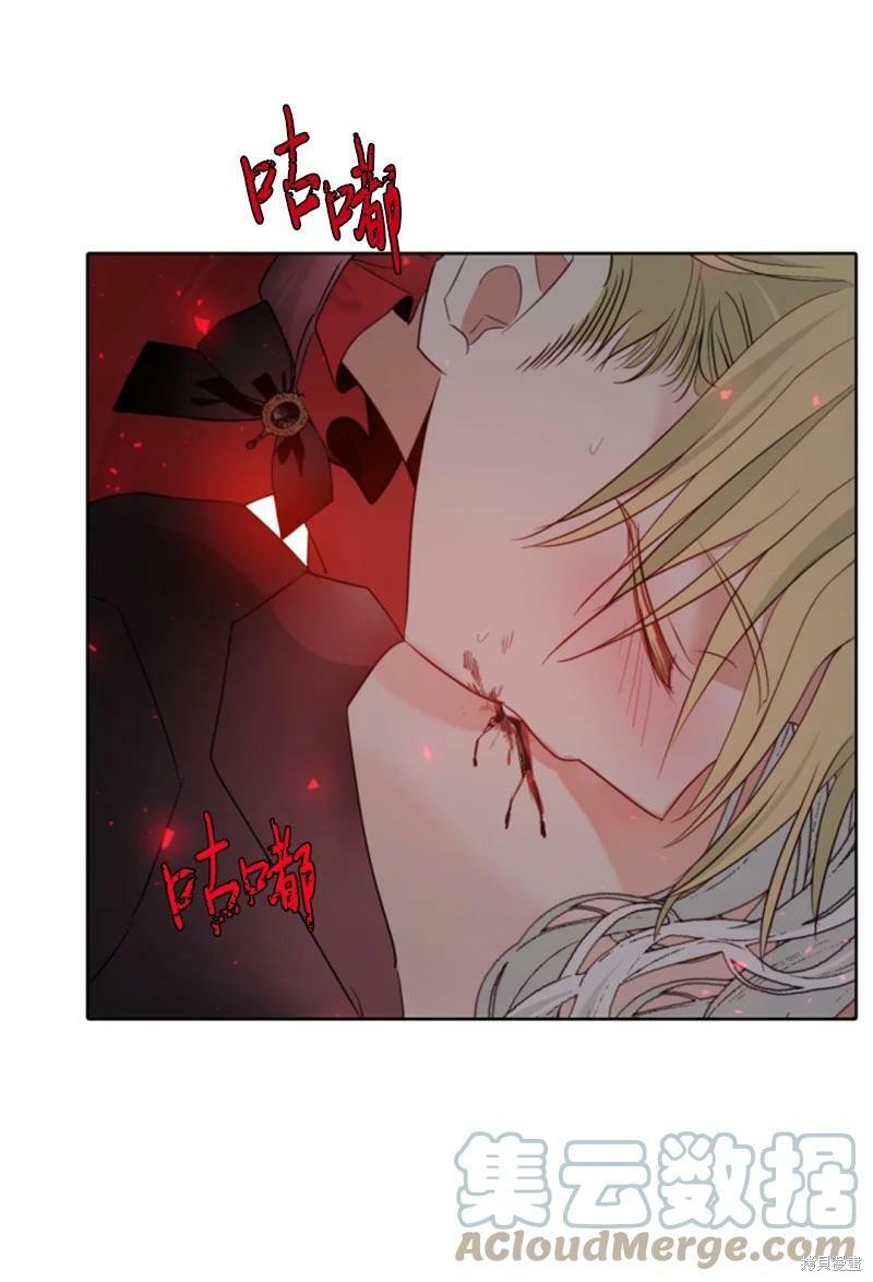 番外163