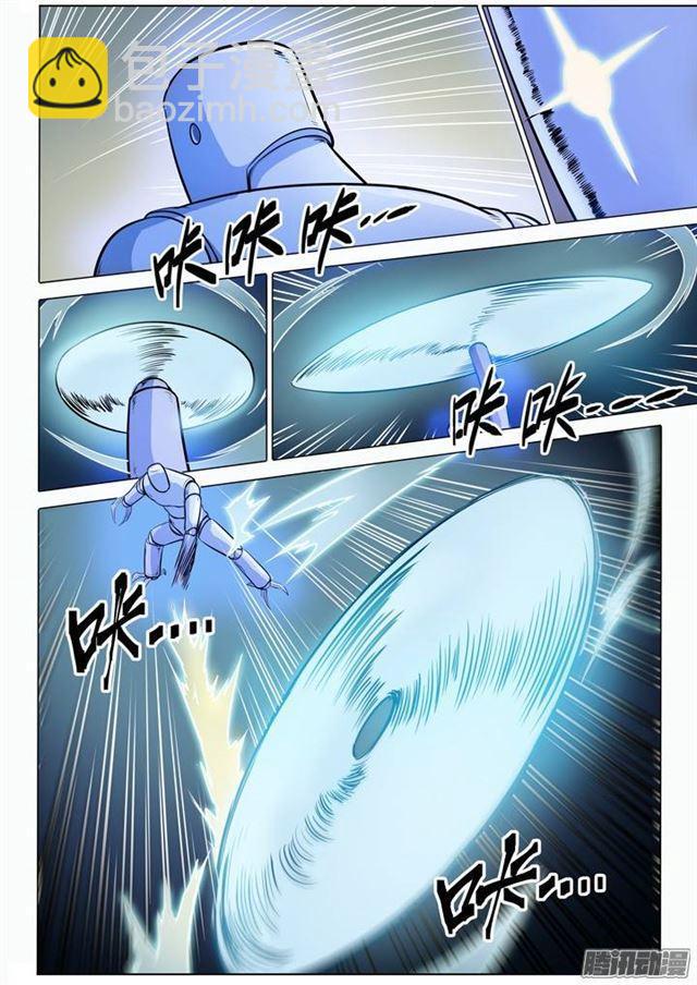 第91话 千钧一发10