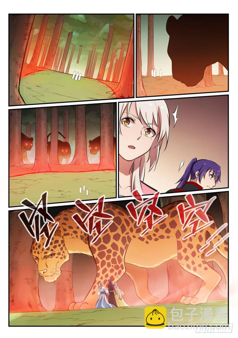 第476话 重回仙府4