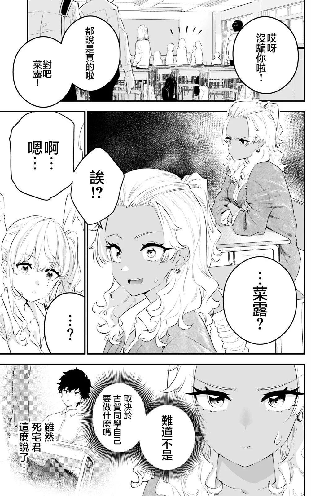 第35话0