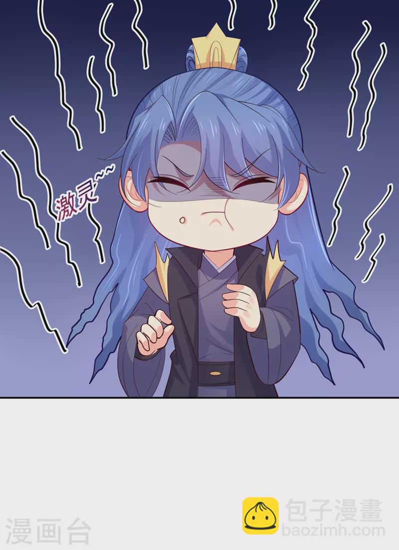 第260话 隔壁的女患者10