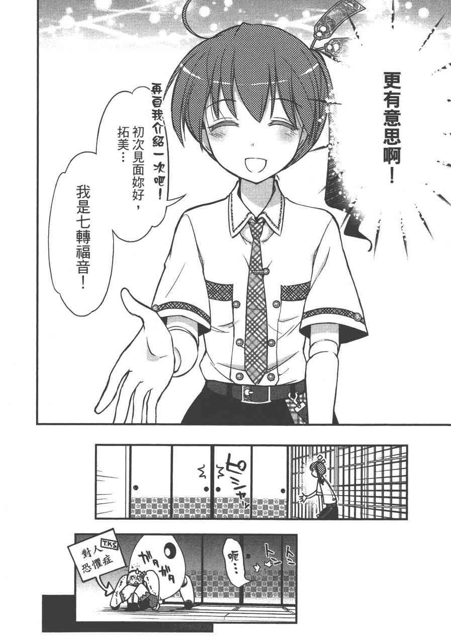 2卷131