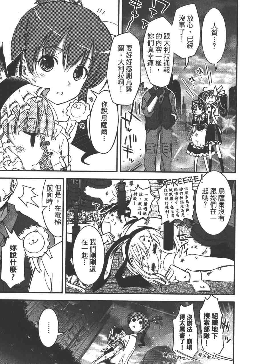 2卷80